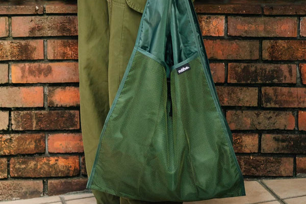 Hightide Nahe Shopper (Eco Bag) L - Green