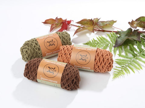 String Bag - Botanics Vegetable Dye Range Organic Cotton - Short Handle (more colours available)