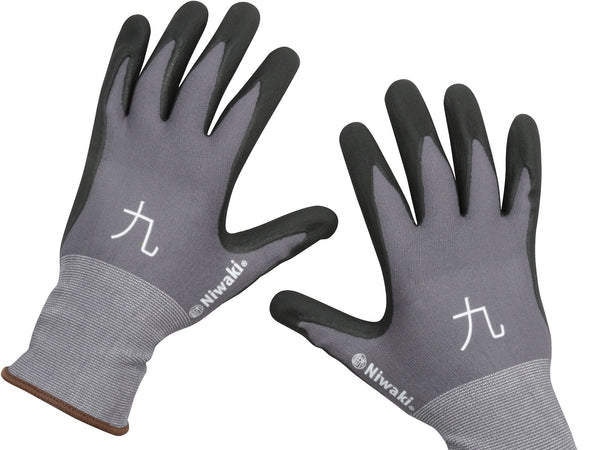 Niwaki Gardening Gloves