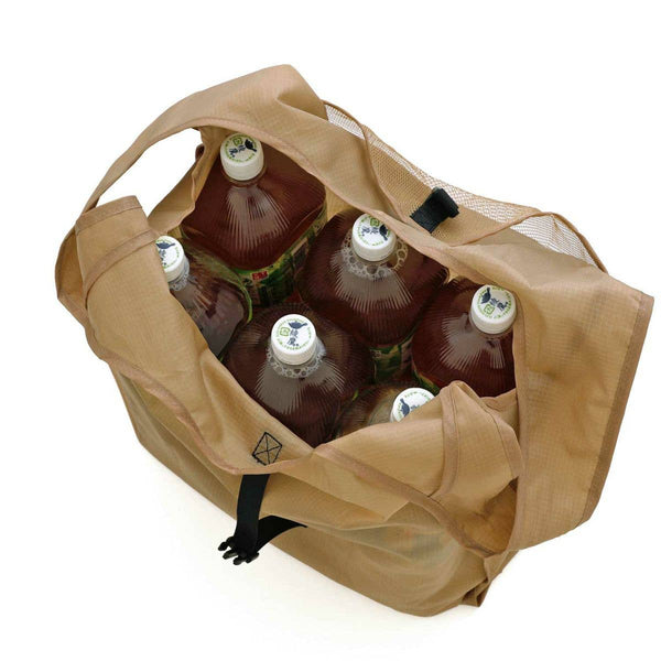 Hightide Nahe Shopper (Eco Bag) L - Green