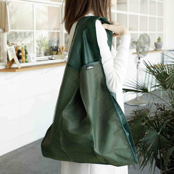Hightide Nahe Shopper (Eco Bag) L - Green