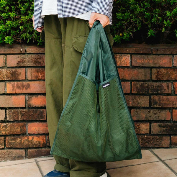 Hightide Nahe Shopper (Eco Bag) L: Yellow