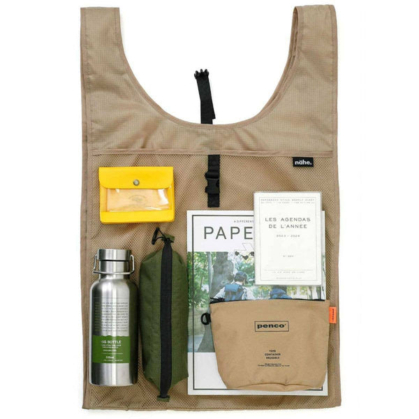 Hightide Nahe Shopper (Eco Bag) L: Yellow