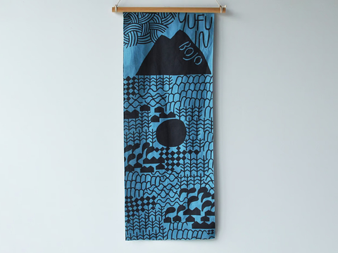 Hand Dyed Tenugui by Yotsume - Yufudake Volcano
