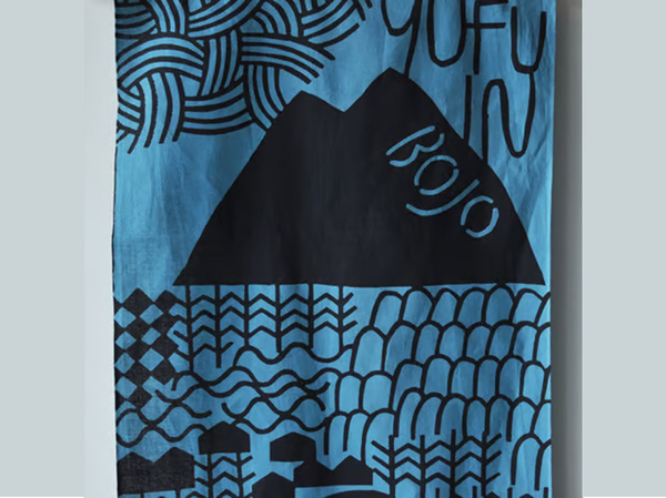 Hand Dyed Tenugui by Yotsume - Yufudake Volcano