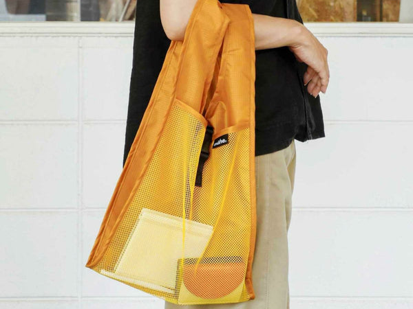 Hightide Nahe Shopper (Eco Bag) S - Yellow