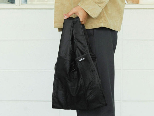 Hightide Nahe Shopper (Eco Bag) S: Black